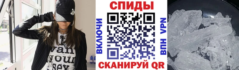 АМФ Розовый Фурманов