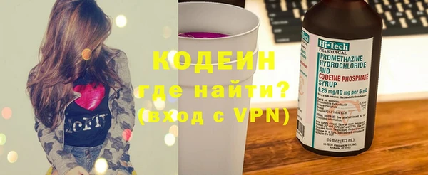 a pvp Абинск