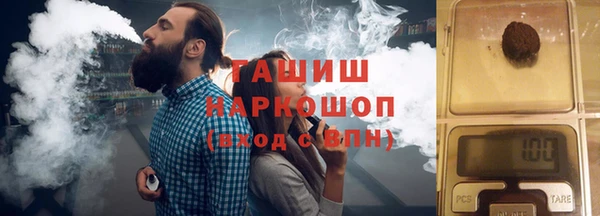 марки lsd Абдулино
