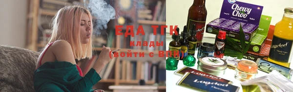 марки lsd Абдулино
