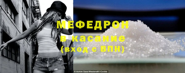 марки lsd Абдулино