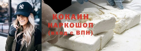 a pvp Абинск