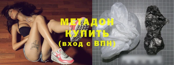 марки lsd Абдулино