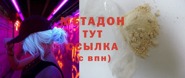 a pvp Абинск
