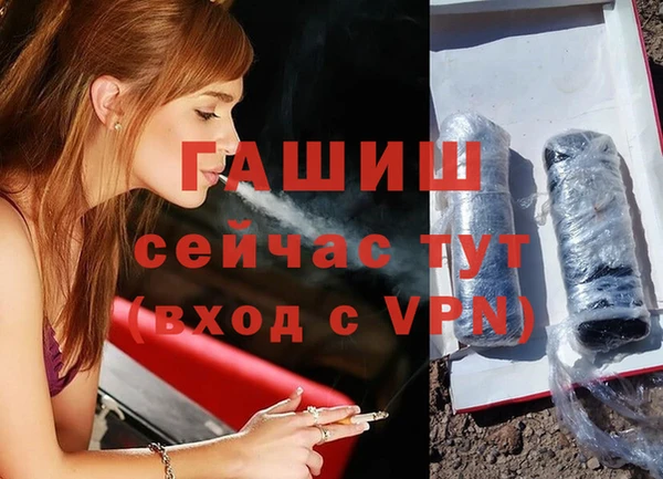 a pvp Абинск