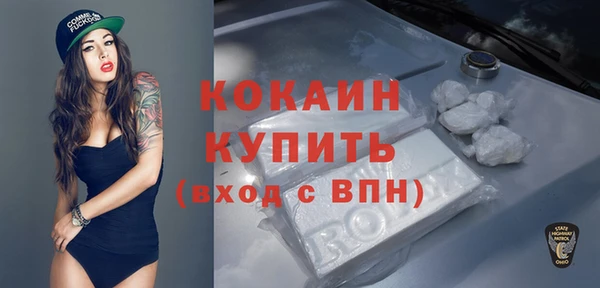 марки lsd Абдулино