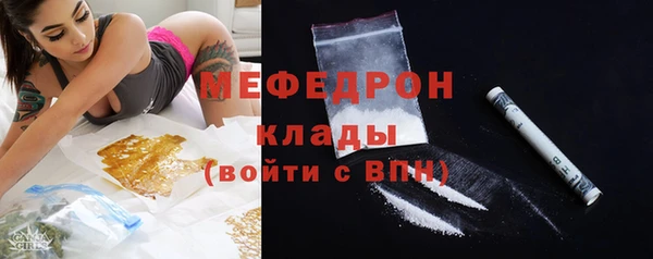 марки lsd Абдулино