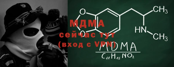 a pvp Абинск