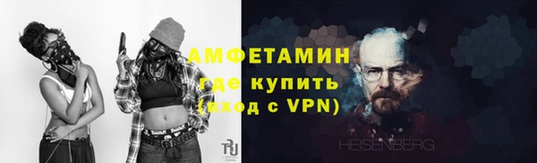 марки lsd Абдулино