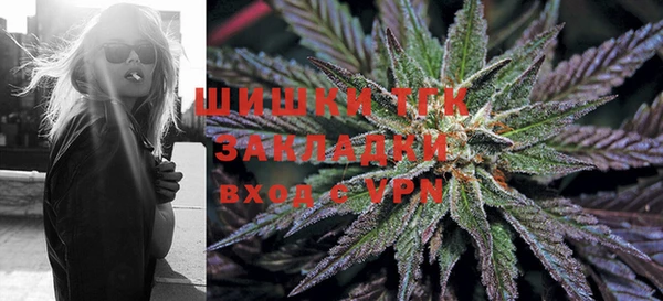 a pvp Абинск