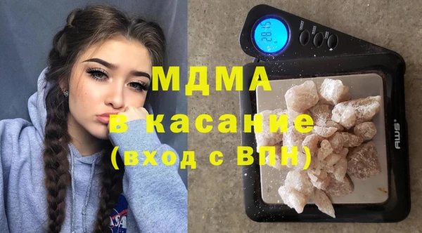 a pvp Абинск