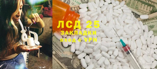 a pvp Абинск