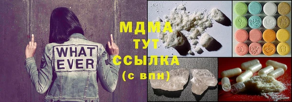 a pvp Абинск