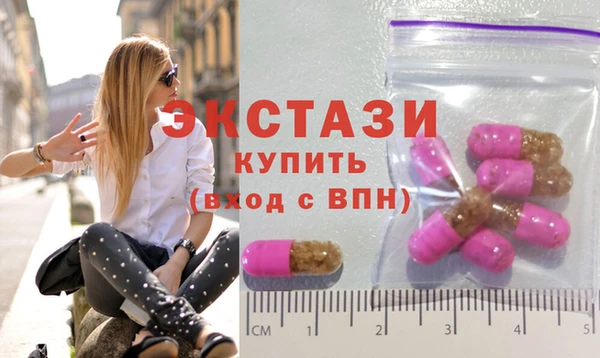 a pvp Абинск
