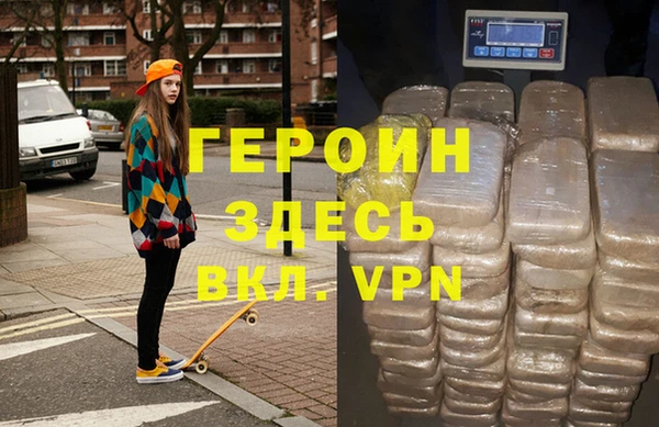 a pvp Абинск