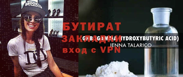 a pvp Абинск