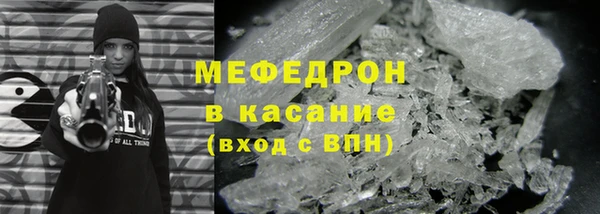 марки lsd Абдулино