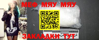 мдма Малгобек