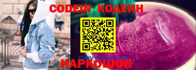 мдма Малгобек