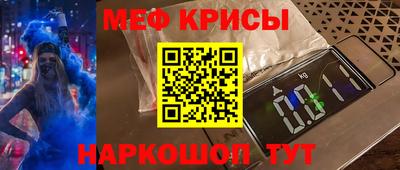 тгк Малоярославец