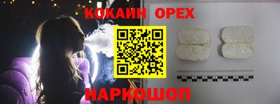 тгк Малоярославец