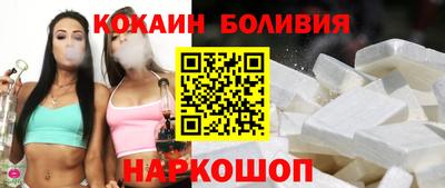 скорость mdpv Мариинск