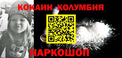 мдма Малгобек