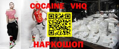 тгк Малоярославец