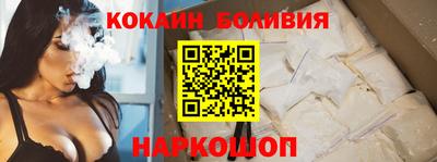 скорость mdpv Мариинск