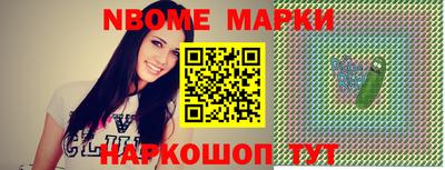 тгк Малоярославец