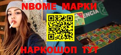 мдма Малгобек
