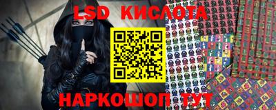 скорость mdpv Мариинск
