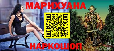 скорость mdpv Мариинск