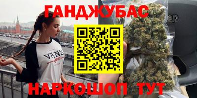 тгк Малоярославец