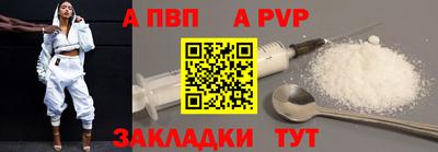 тгк Малоярославец