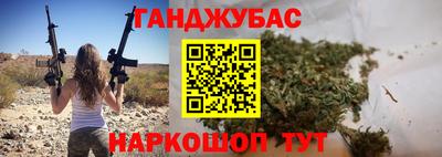 скорость mdpv Мариинск