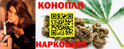 скорость mdpv Мариинск