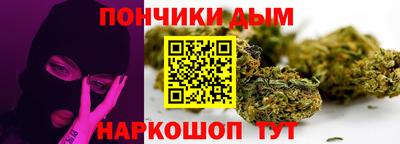 тгк Малоярославец