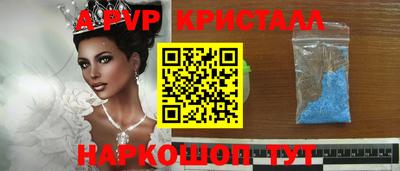 тгк Малоярославец