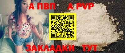 мдма Малгобек