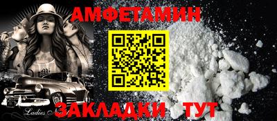 скорость mdpv Мариинск