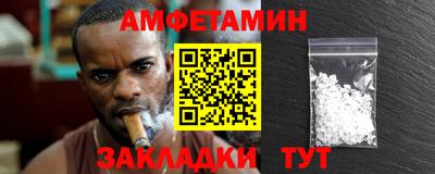 мдма Малгобек