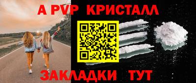 тгк Малоярославец