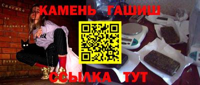 тгк Малоярославец
