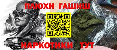 тгк Малоярославец