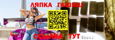 мдма Малгобек