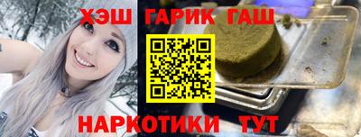 тгк Малоярославец