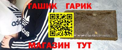 мдма Малгобек