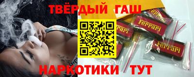 тгк Малоярославец
