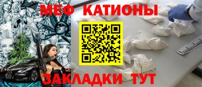 тгк Малоярославец